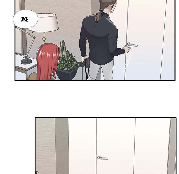 Maid (KOI): Chapter chapter-20 - Page 35