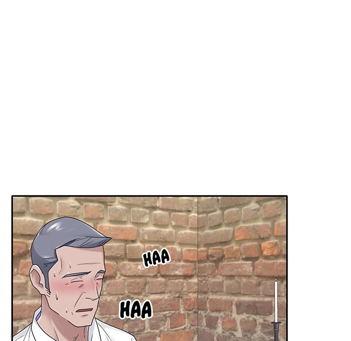 Maid (KOI): Chapter chapter-20 - Page 61