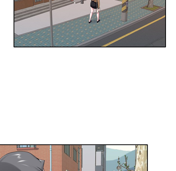 Maid (KOI): Chapter chapter-20 - Page 71