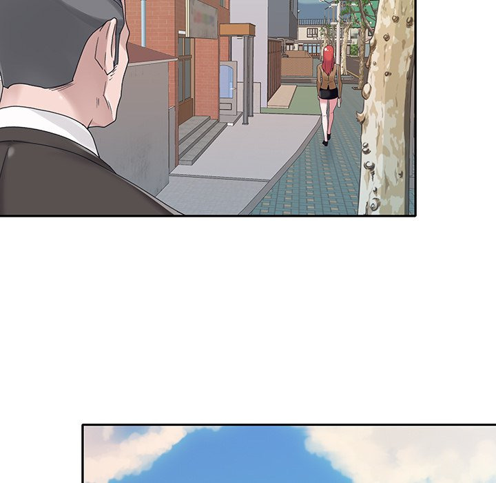 Maid (KOI): Chapter chapter-20 - Page 72
