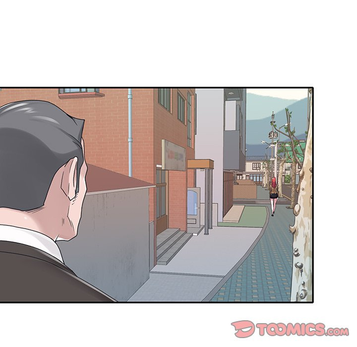 Maid (KOI): Chapter chapter-20 - Page 74