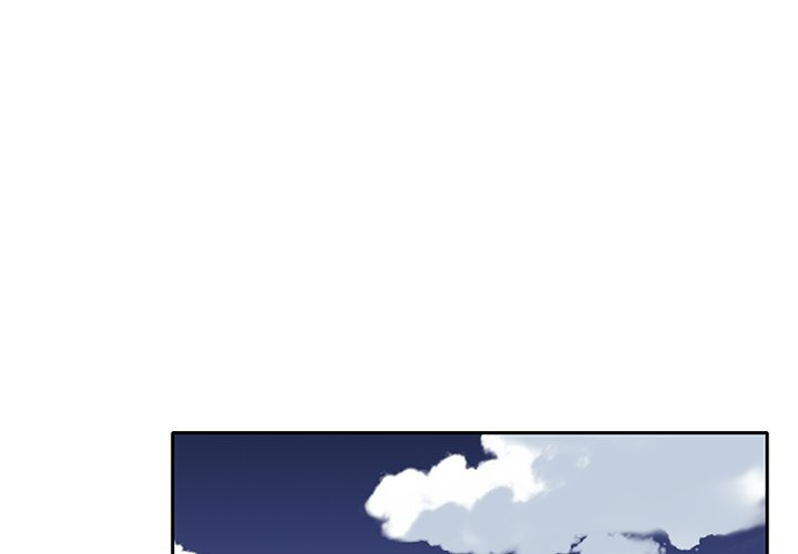 Maid (KOI): Chapter chapter-21 - Page 6