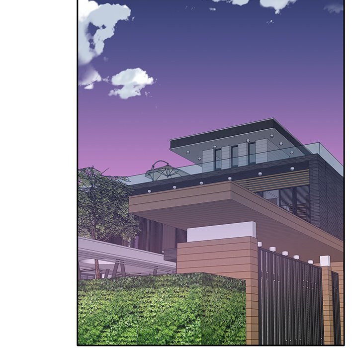 Maid (KOI): Chapter chapter-21 - Page 7