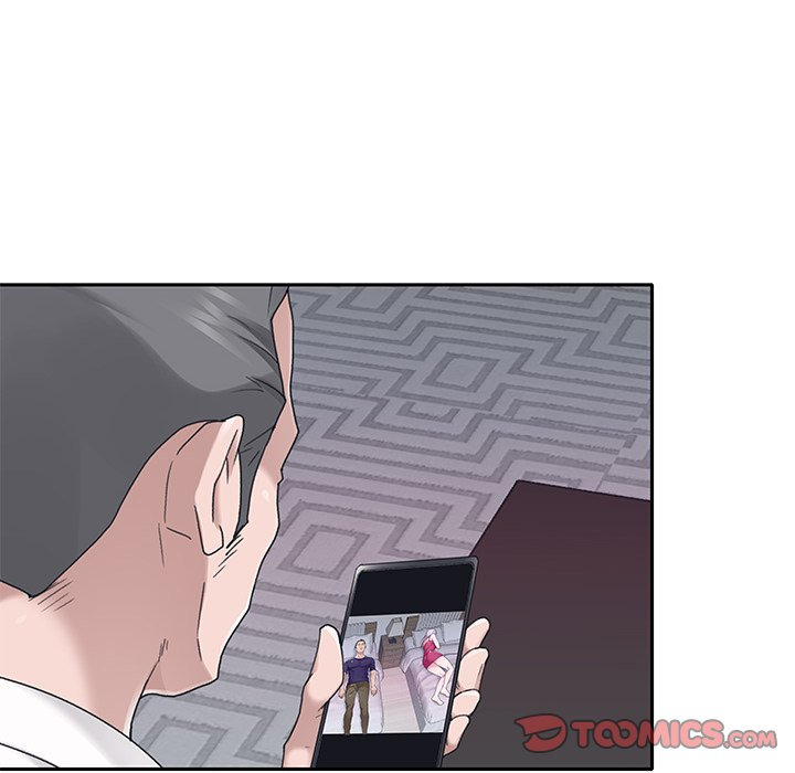 Maid (KOI): Chapter chapter-21 - Page 8