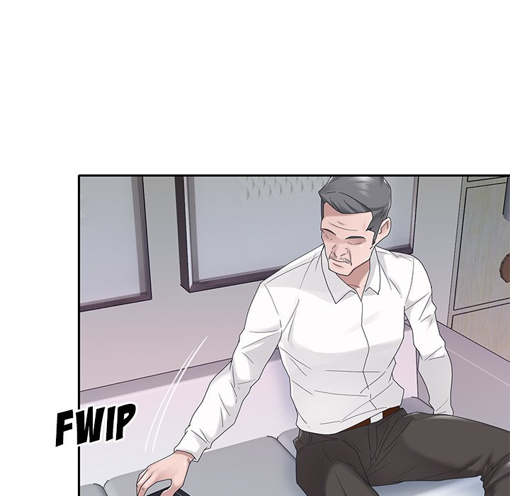 Maid (KOI): Chapter chapter-21 - Page 9
