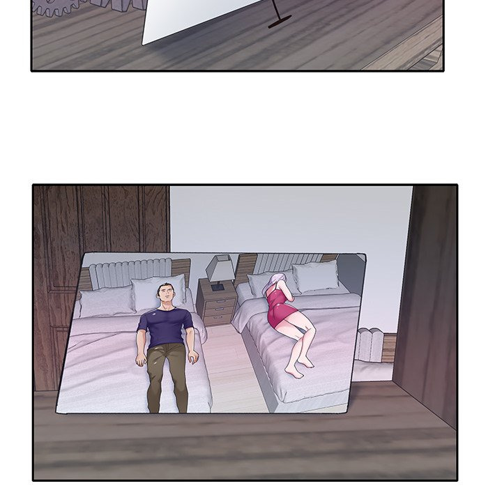 Maid (KOI): Chapter chapter-21 - Page 11