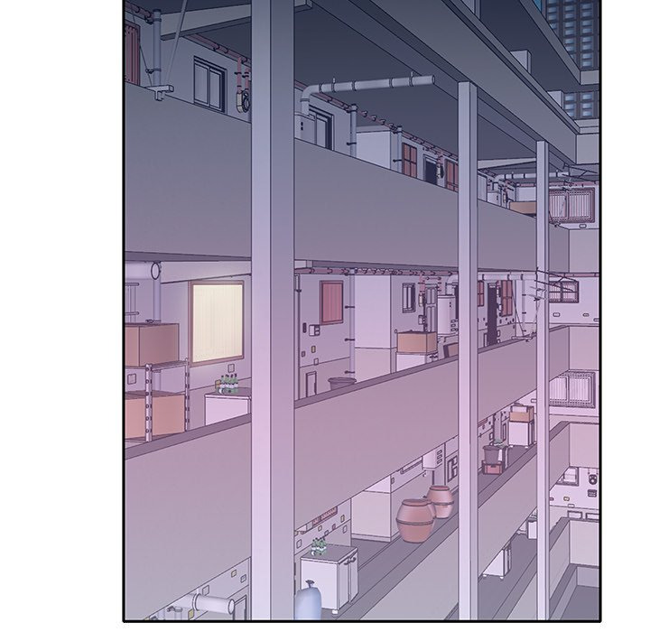 Maid (KOI): Chapter chapter-21 - Page 17