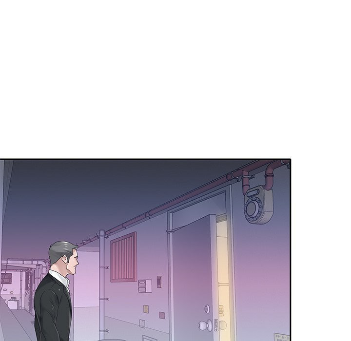 Maid (KOI): Chapter chapter-21 - Page 18