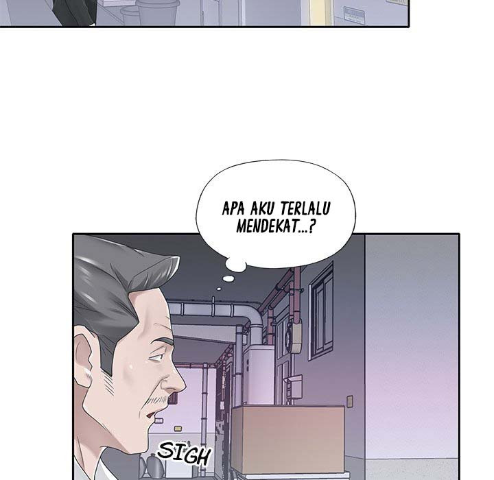 Maid (KOI): Chapter chapter-21 - Page 19