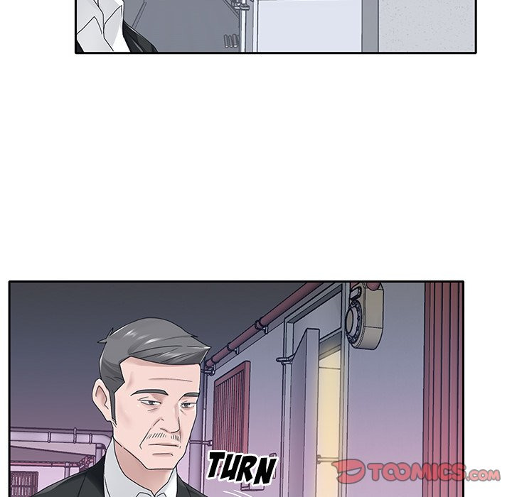 Maid (KOI): Chapter chapter-21 - Page 20