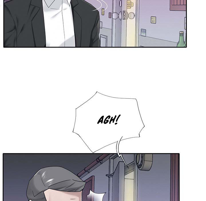 Maid (KOI): Chapter chapter-21 - Page 21