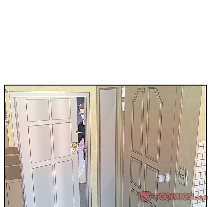 Maid (KOI): Chapter chapter-21 - Page 24