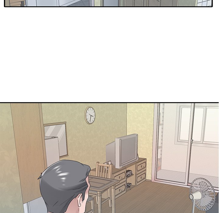 Maid (KOI): Chapter chapter-21 - Page 25