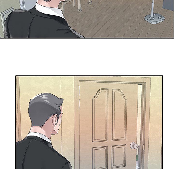 Maid (KOI): Chapter chapter-21 - Page 26