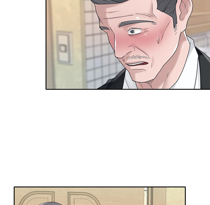 Maid (KOI): Chapter chapter-21 - Page 29
