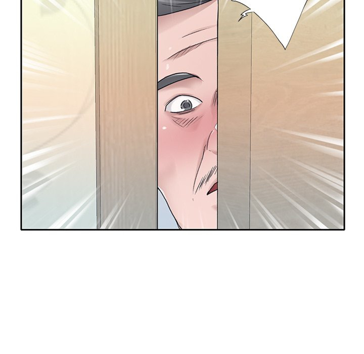 Maid (KOI): Chapter chapter-21 - Page 31
