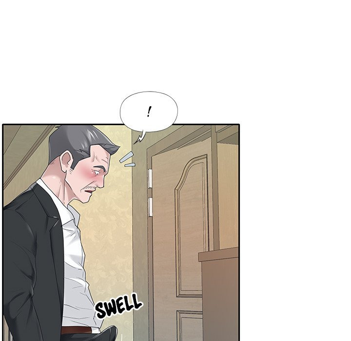 Maid (KOI): Chapter chapter-21 - Page 43