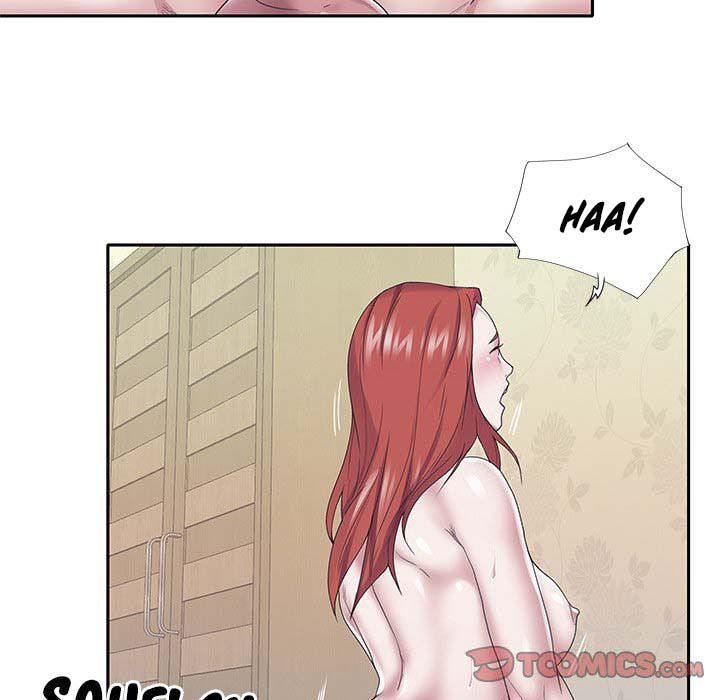 Maid (KOI): Chapter chapter-21 - Page 52