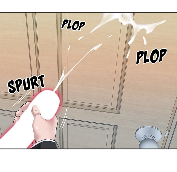 Maid (KOI): Chapter chapter-21 - Page 55