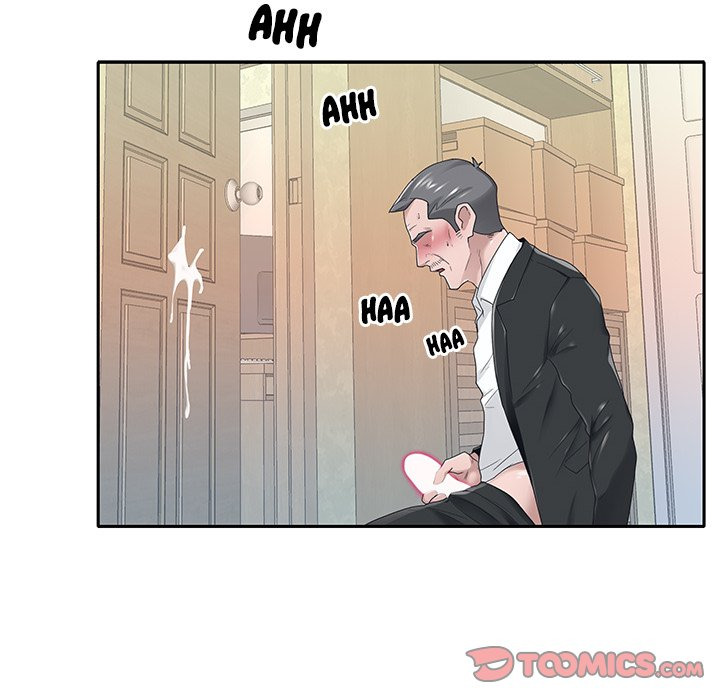 Maid (KOI): Chapter chapter-21 - Page 56