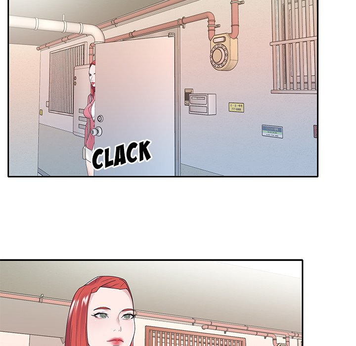 Maid (KOI): Chapter chapter-21 - Page 70