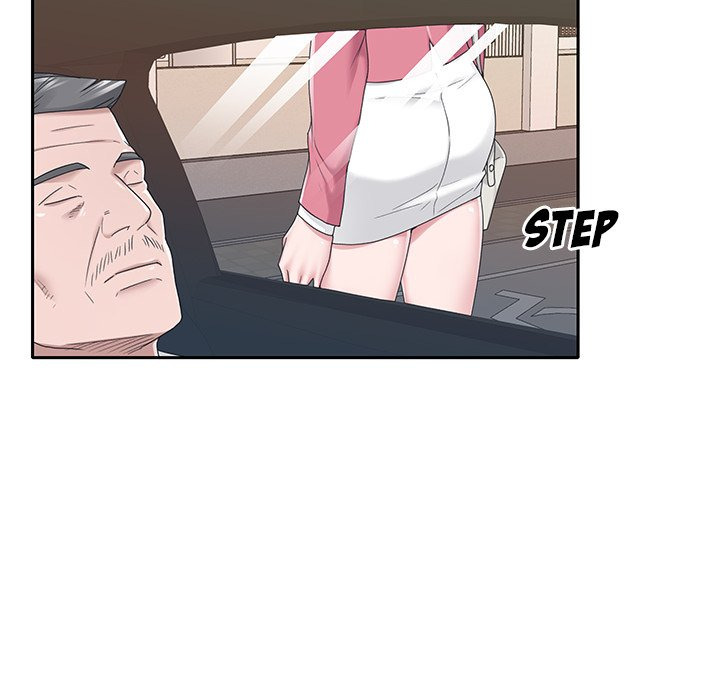 Maid (KOI): Chapter chapter-21 - Page 73