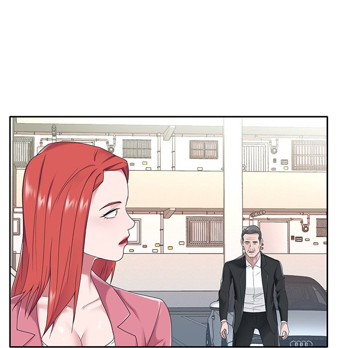 Maid (KOI): Chapter chapter-21 - Page 77