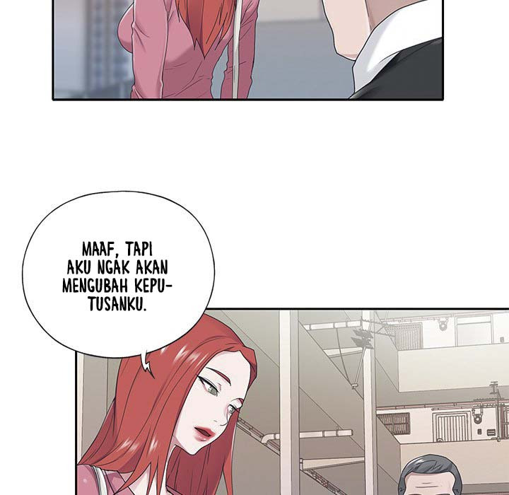 Maid (KOI): Chapter chapter-21 - Page 79