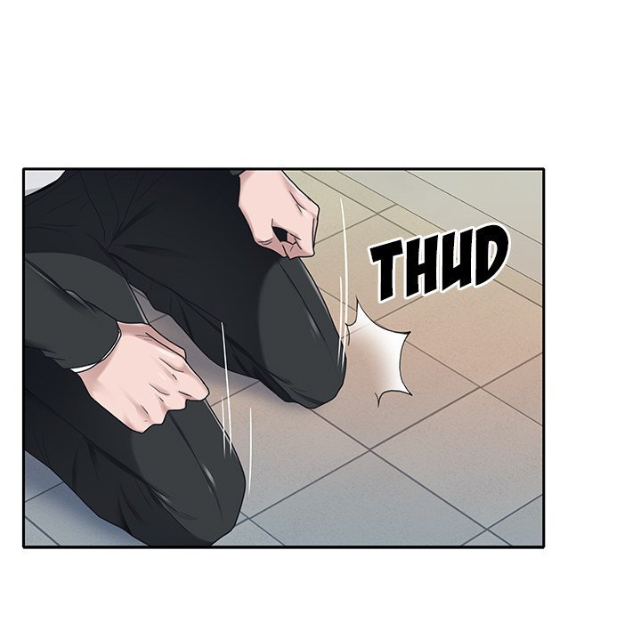 Maid (KOI): Chapter chapter-21 - Page 82