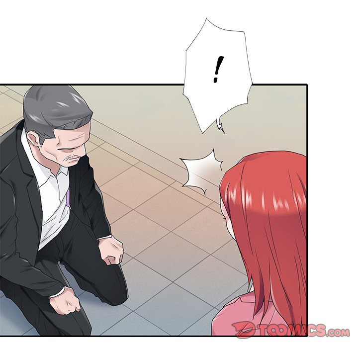 Maid (KOI): Chapter chapter-21 - Page 83