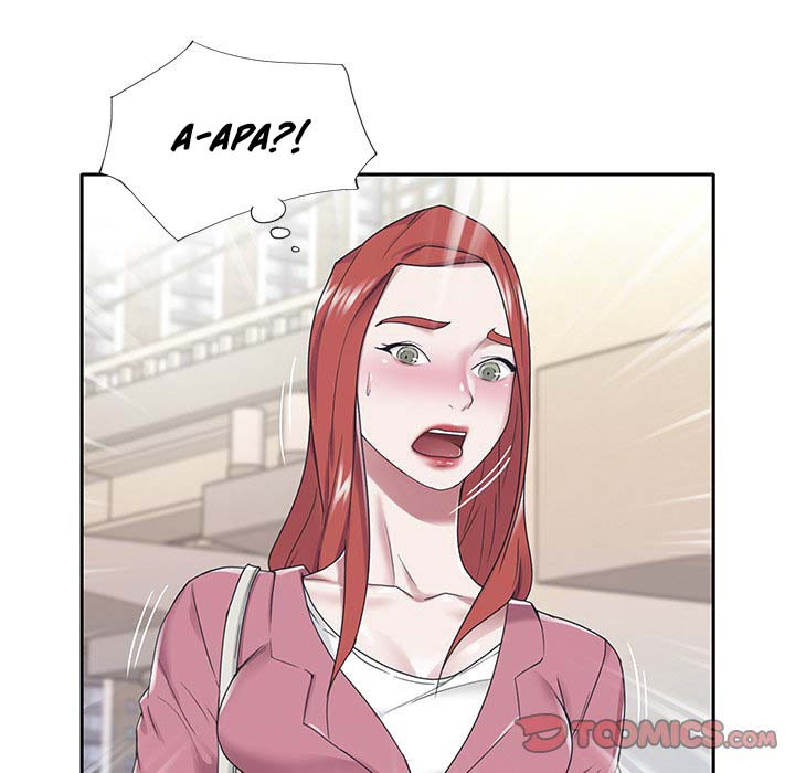 Maid (KOI): Chapter chapter-21 - Page 87