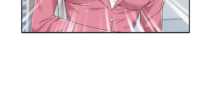 Maid (KOI): Chapter chapter-21 - Page 88