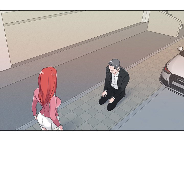 Maid (KOI): Chapter chapter-22 - Page 5
