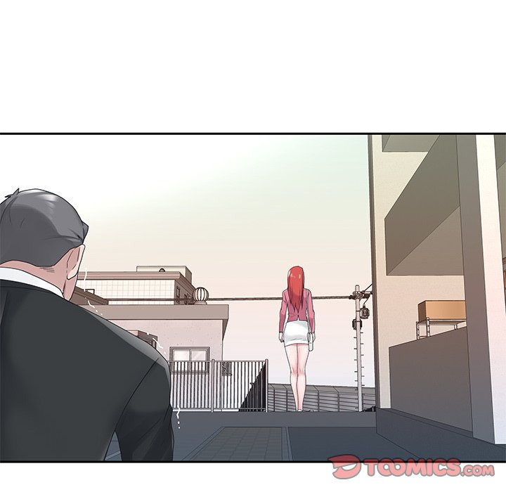 Maid (KOI): Chapter chapter-22 - Page 8