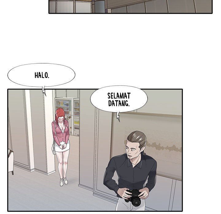 Maid (KOI): Chapter chapter-22 - Page 11