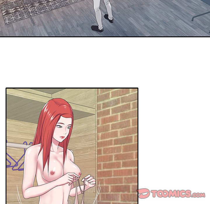 Maid (KOI): Chapter chapter-22 - Page 14