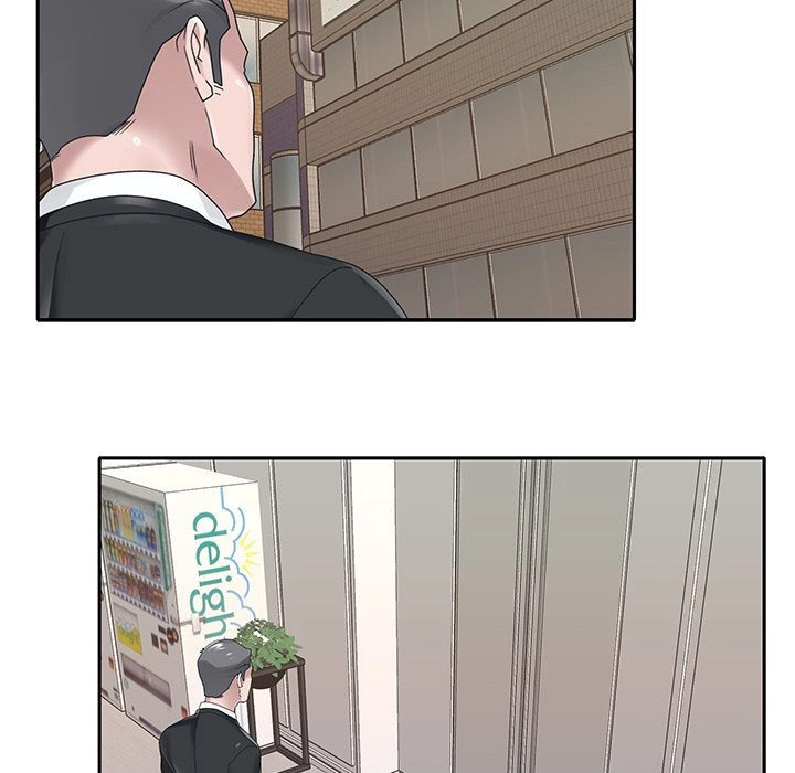 Maid (KOI): Chapter chapter-22 - Page 46