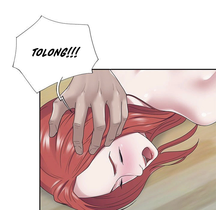 Maid (KOI): Chapter chapter-22 - Page 54