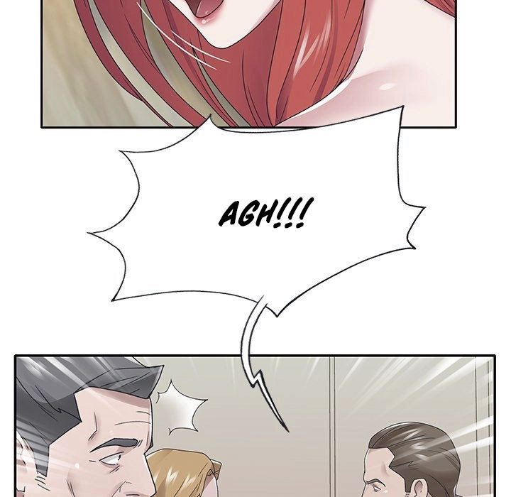 Maid (KOI): Chapter chapter-22 - Page 71