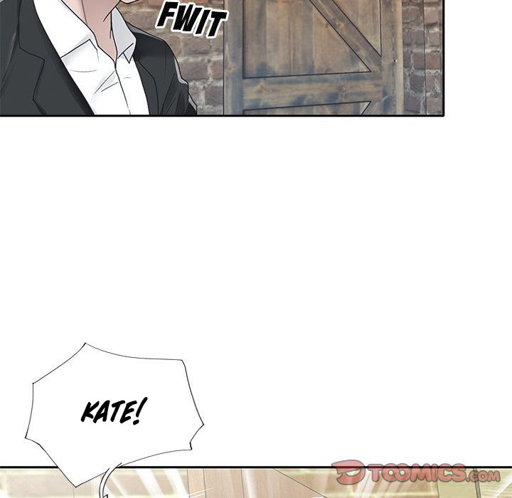 Maid (KOI): Chapter chapter-22 - Page 77