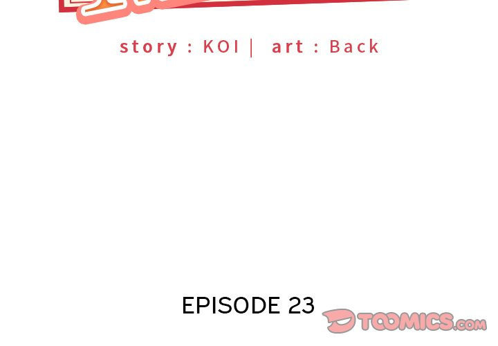 Maid (KOI): Chapter chapter-23 - Page 4