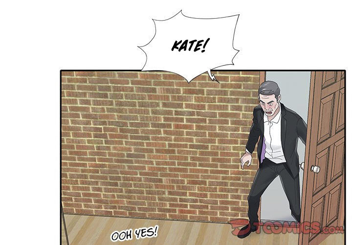 Maid (KOI): Chapter chapter-23 - Page 6