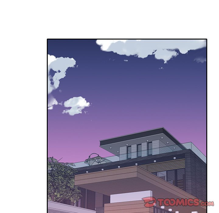 Maid (KOI): Chapter chapter-23 - Page 12