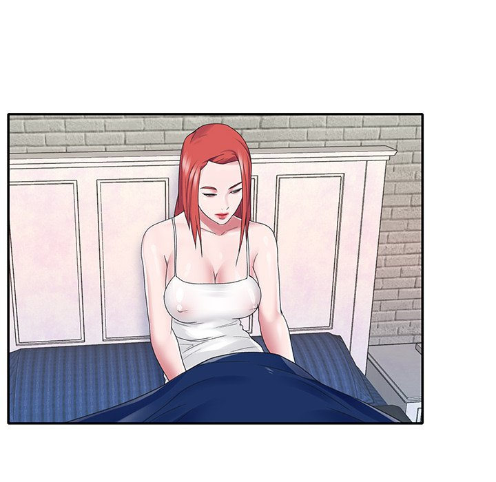 Maid (KOI): Chapter chapter-23 - Page 15