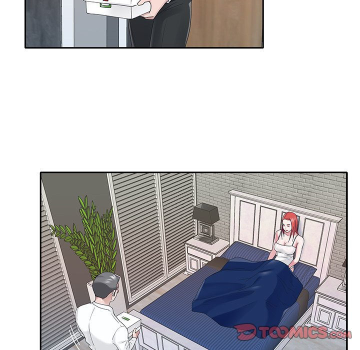 Maid (KOI): Chapter chapter-23 - Page 18