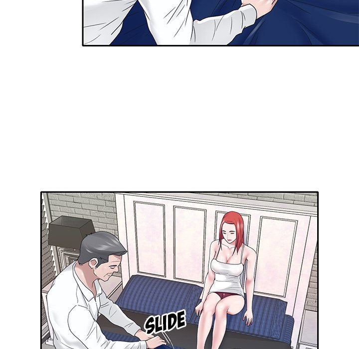 Maid (KOI): Chapter chapter-23 - Page 21