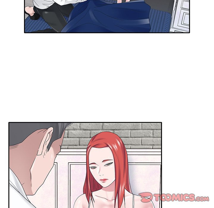 Maid (KOI): Chapter chapter-23 - Page 22