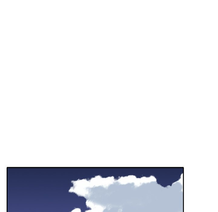 Maid (KOI): Chapter chapter-23 - Page 35