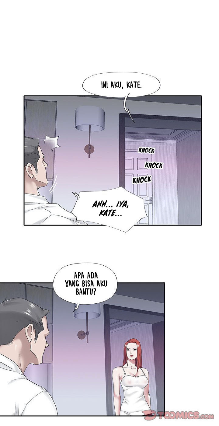 Maid (KOI): Chapter chapter-23 - Page 70