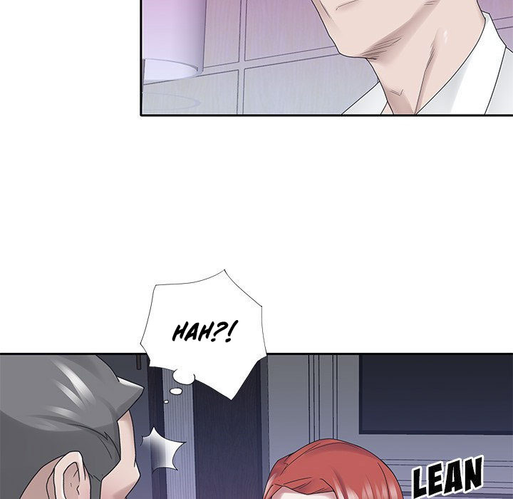 Maid (KOI): Chapter chapter-23 - Page 73